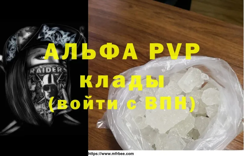 Где продают наркотики Берёзовский Cocaine  Меф мяу мяу  Амфетамин  Конопля  Экстази  ГАШ 