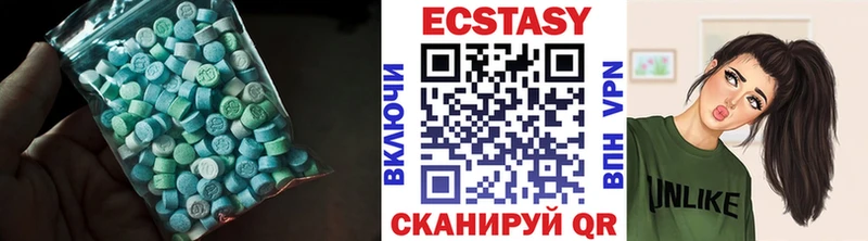 Ecstasy Дубай  mega вход  Берёзовский 