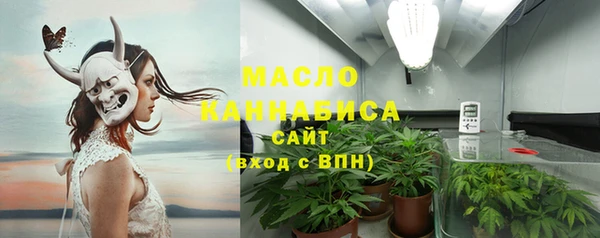 кристаллы Остров