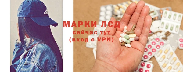 mdma Елизово