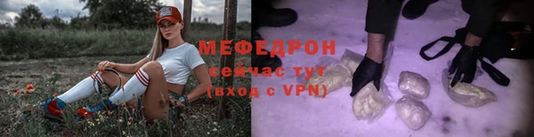 кристаллы Остров