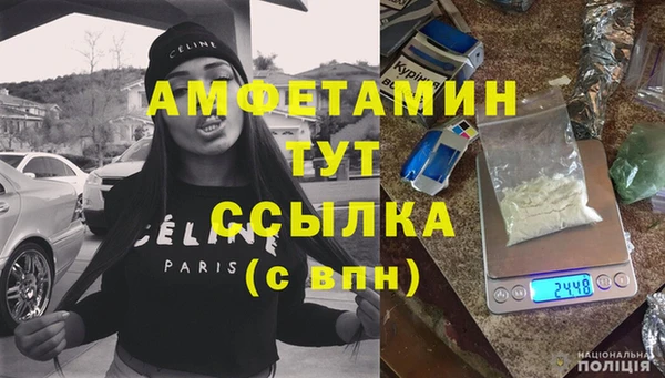 кристаллы Остров