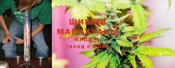 скорость mdpv Болохово