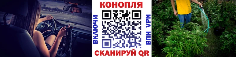 Марихуана марихуана  купить закладку  Берёзовский 